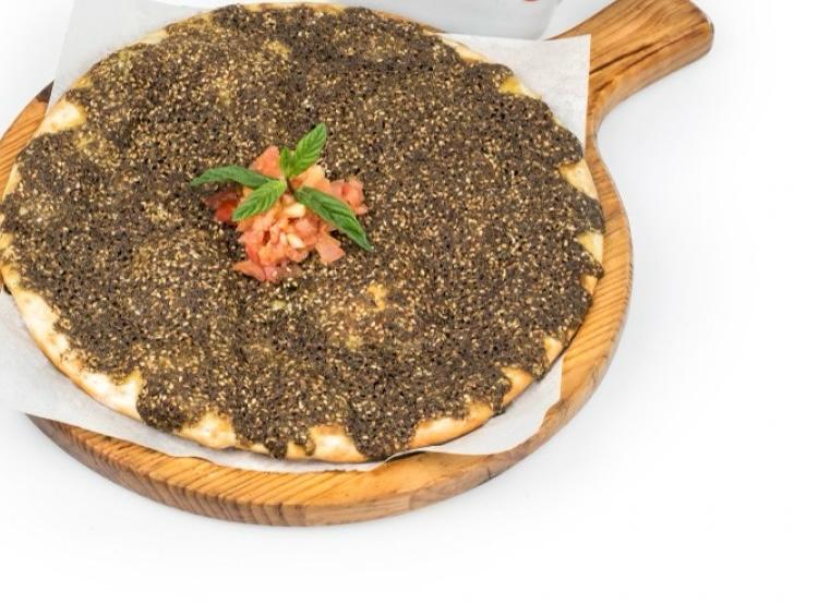 زعتر بالخضار